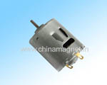 Brushless_Motor