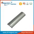 Permanent Magnet For Servo Motor