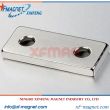 Rectangle NdFeB Magnet With Two Holes