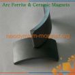 Permanent Ferrite Arc Motor Magnet