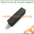 China Ferrite Permanent Magnet
