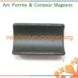 Arc Ferrite Permanent Magnet