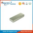 Sintered Permanent Rare Earth Motor Magnet